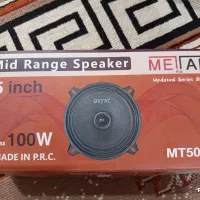 میدرنج تاقچه سمند