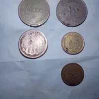 سکه قدیمی.