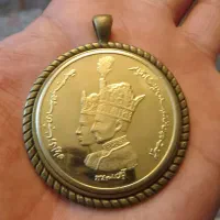 پلاک گردنی برنجی