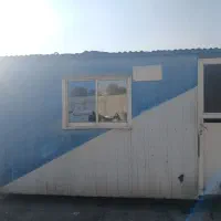 کانکس دسته دوم