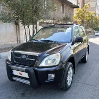 ام وی ام ایکس ۳۳ مدل ۹۱