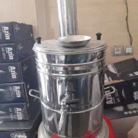 سماور آتیشی