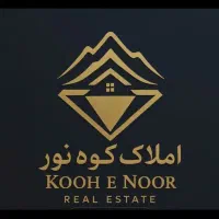 مغازه ۳۵ متری بر بلوار امام