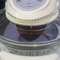 هواپز  دیجیتال امپریال آلمان