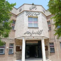 آموزش زبان انگلیسی