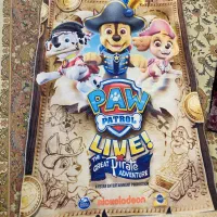 فرش اتاق کودک|فرش|لواسان, |دیوار