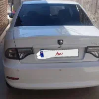 سمند سورن دوگانه