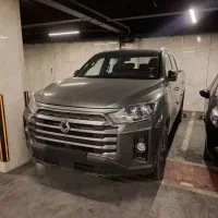 پیکاپ موسو گرند خان