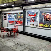 استخدام باریستا