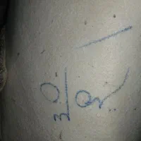 موکت|موکت|آبادان, |دیوار