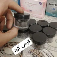 قرص کود گیاهی اقتصادی