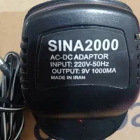 مودم و اسپیکر