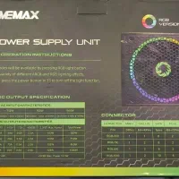 پاور گیمینگ گیممکس GAMEMAX RGB 1050w|قطعات و لوازم جانبی رایانه|رشت, بوسار|دیوار