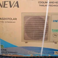 کولر گازی اسپیلت یونیوا ۲۴۰۰۰|کولر گازی و فن‌کوئل|زابل, |دیوار