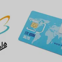 سیم کارت پله ای