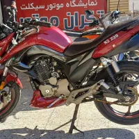 زونتس ۱۴۰۱