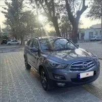 هایما S5 6at فول