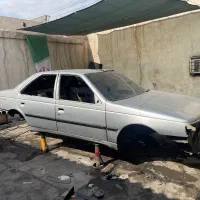 فروش اتاق تصادفی ۴۰۵