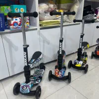 اسکوتر کودک نشیمن دار