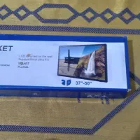 پایه تلویزیون
