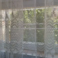 پرده