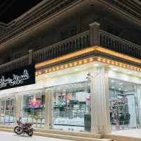 استخدام نیرو  برای شیرینی گلبرگ