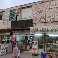 ملک-تجاری-خیابان-اصلی-باقرآباد