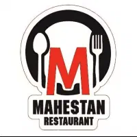 استخدام سالن دار رستوران