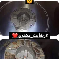 چربیزدا ی نانو سان آلمان|مواد شوینده و دستمال کاغذی|گلبهار, شهر جدید گلبهار|دیوار