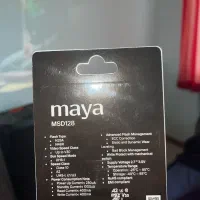 میکرو اس دی کارت ‌برند maya ظرفیت 128 گیگابایت|لوازم جانبی موبایل و تبلت|تهران, دبستان|دیوار