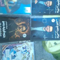 معین کرمی شجاعی احسان محسنی