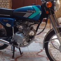 شادگان