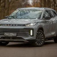 اکستریم TXL 1404