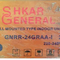 کولرگازی|کولر گازی و فن‌کوئل|اشتهارد, |دیوار
