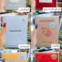 عطر و ادکلن|آرایشی، بهداشتی، درمانی|قم, شهر قائم|دیوار