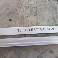 براکت زیر کابینت