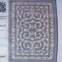 فرش ماشینی 6 متری جفت 1200 شانه A+++|فرش|تهران, ولنجک|دیوار