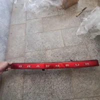 لوازم استوک ازرا نوسکات سینی فن چراغ ایربگ|قطعات یدکی و لوازم جانبی|مشهد, بهمن|دیوار