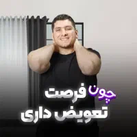 لباس خونه های جدید|پرده، رانر، رومیزی|شیراز, شهرک سراج‎|دیوار