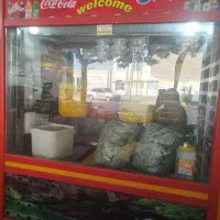 یخچال بزرگ