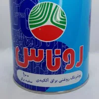 نقاشی ساختمان برادران