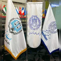 پرچم اختصاصی دفتر وکلا و کارشناسان حقوقی|پرده، رانر، رومیزی|تهران, فلسطین (میدان انقلاب)|دیوار