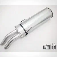 فروش اگزوز بلوچی دولول