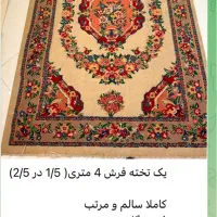 لوازم|حراج|مشهد, میعاد (شهرک غرب)|دیوار