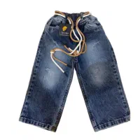 Samkids بچگانه فروشی عمده