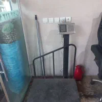 ترازو۵۰۰کیلوی
