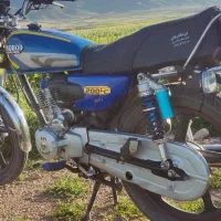 زمرد کویر 200 مدل 401