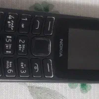 نوکیا