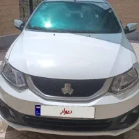 ساینا اس ۴۰۳