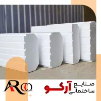 تولیدکننده تخصصی تیرچه بتنی صنعتی استاندارد|عمده‌فروشی|مشهد, نوید|دیوار